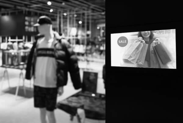 Digital-Signage-1x-tiny